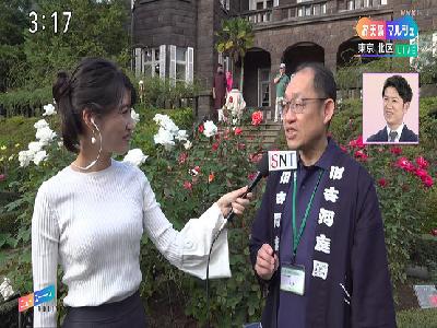 NHKお天気お姉さん　ピタピタニットでセクシー天気予報中継！！