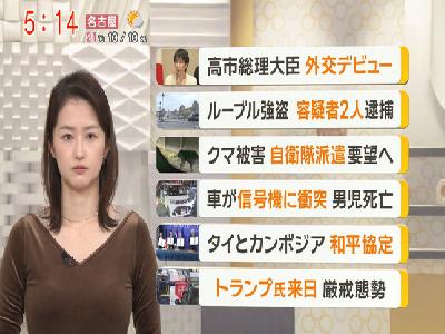 佐藤ちひろアナ　セクシー衣装で胸元くっきり！！